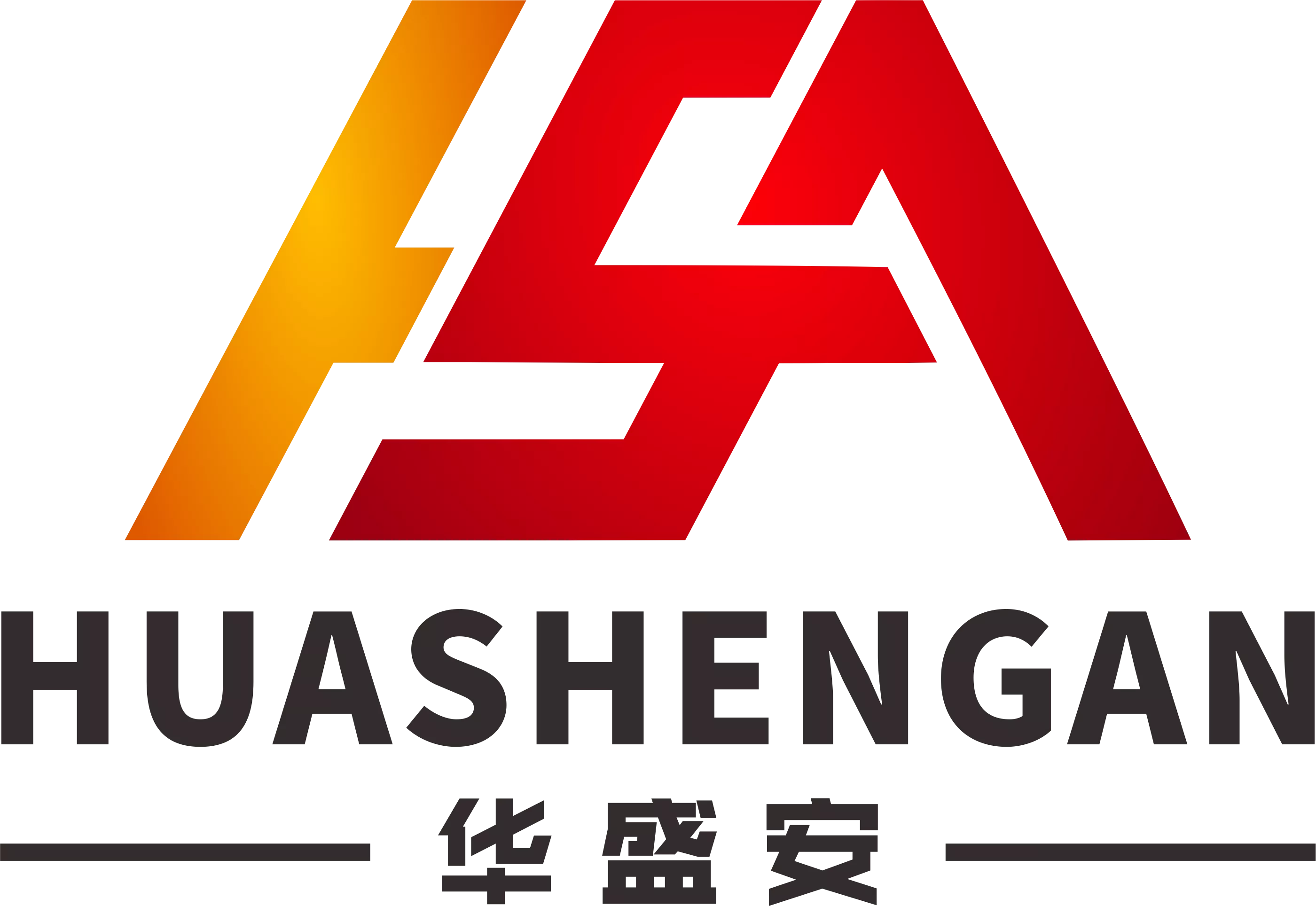 华盛安跨境贸易综合服务-深圳1039市场采购服务平台-深圳1039市场采购服务平台