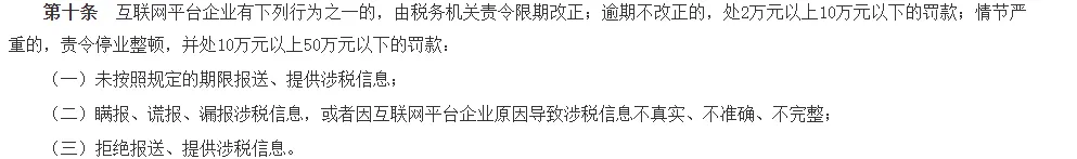 微信图片_20250630112642.png